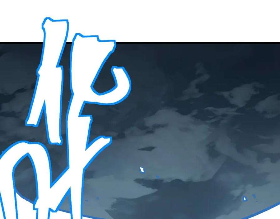 Apex Future Martial Arts Chapter 180 Page 115