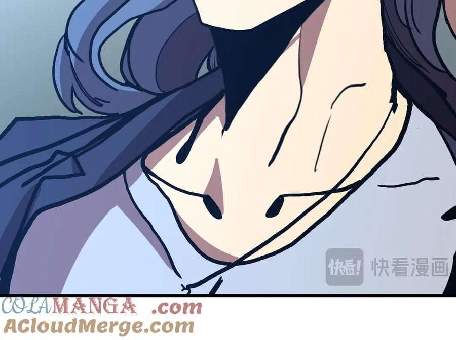 Apex Future Martial Arts Chapter 180 Page 121