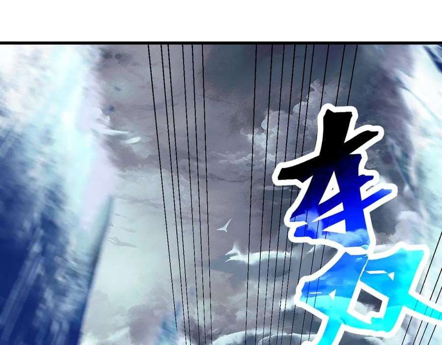 Apex Future Martial Arts Chapter 180 Page 127