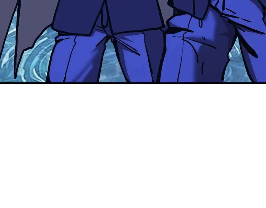 Apex Future Martial Arts Chapter 180 Page 133