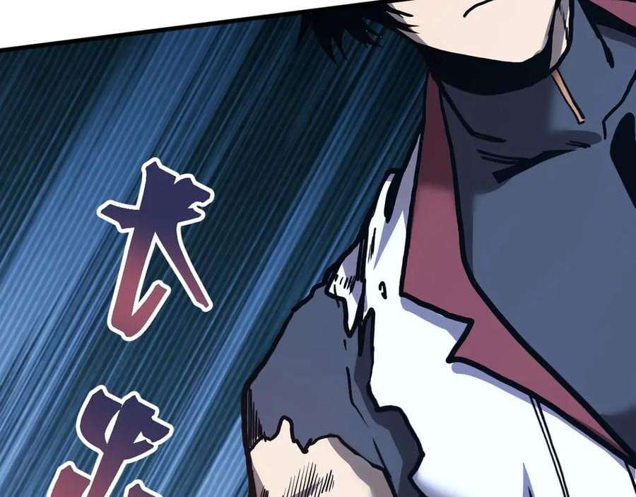Apex Future Martial Arts Chapter 180 Page 150