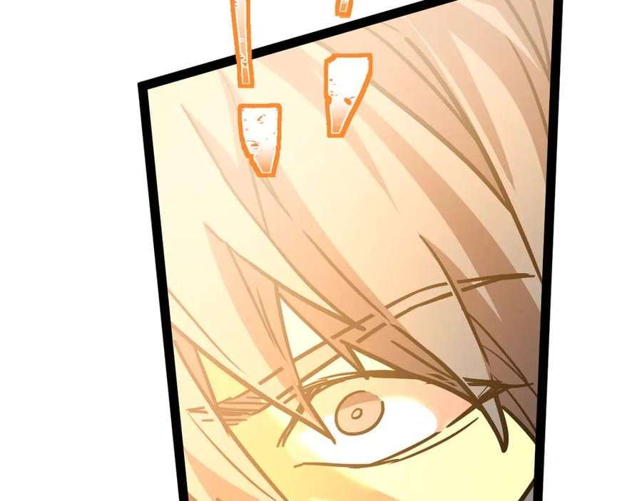 Apex Future Martial Arts Chapter 180 Page 175