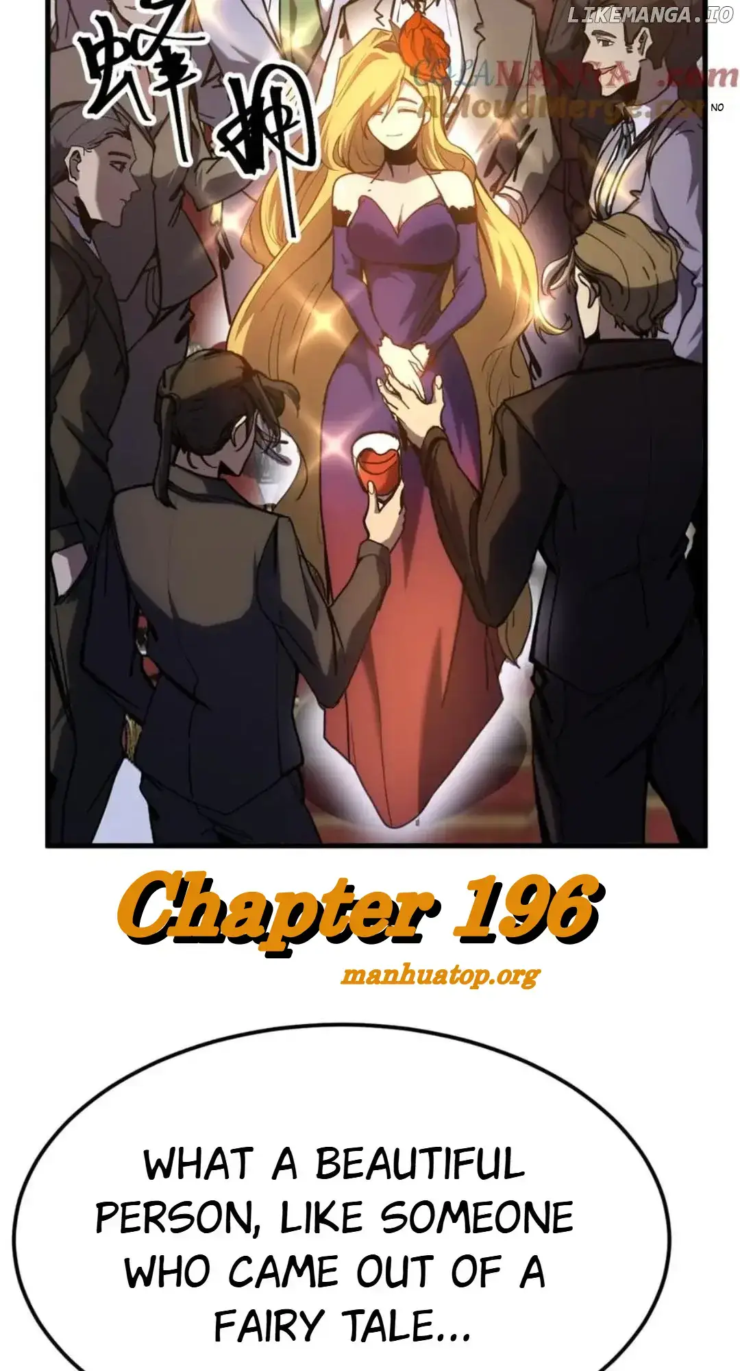 Apex Future Martial Arts Chapter 196 Page 2