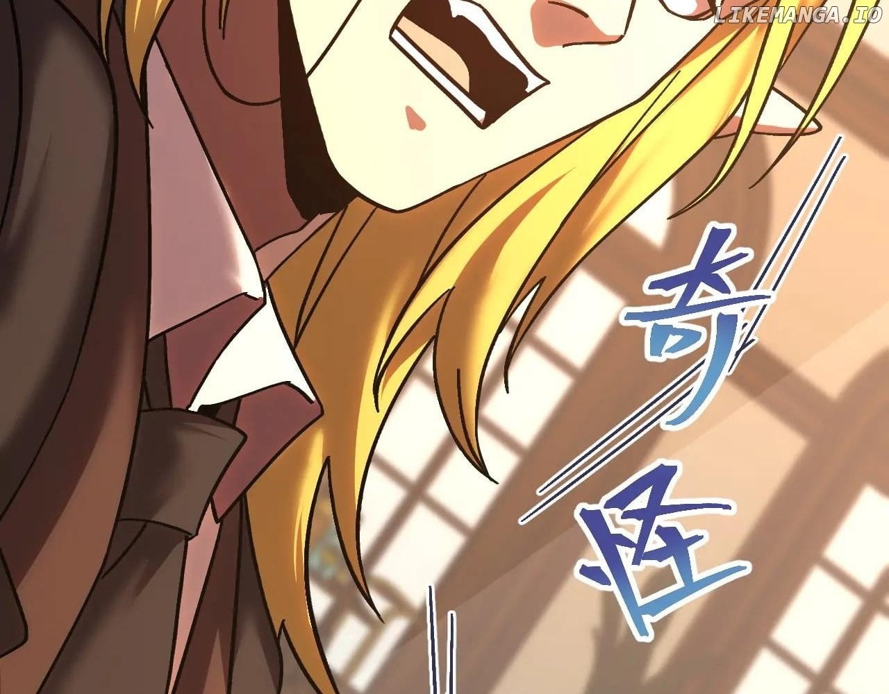 Apex Future Martial Arts Chapter 237 Page 69