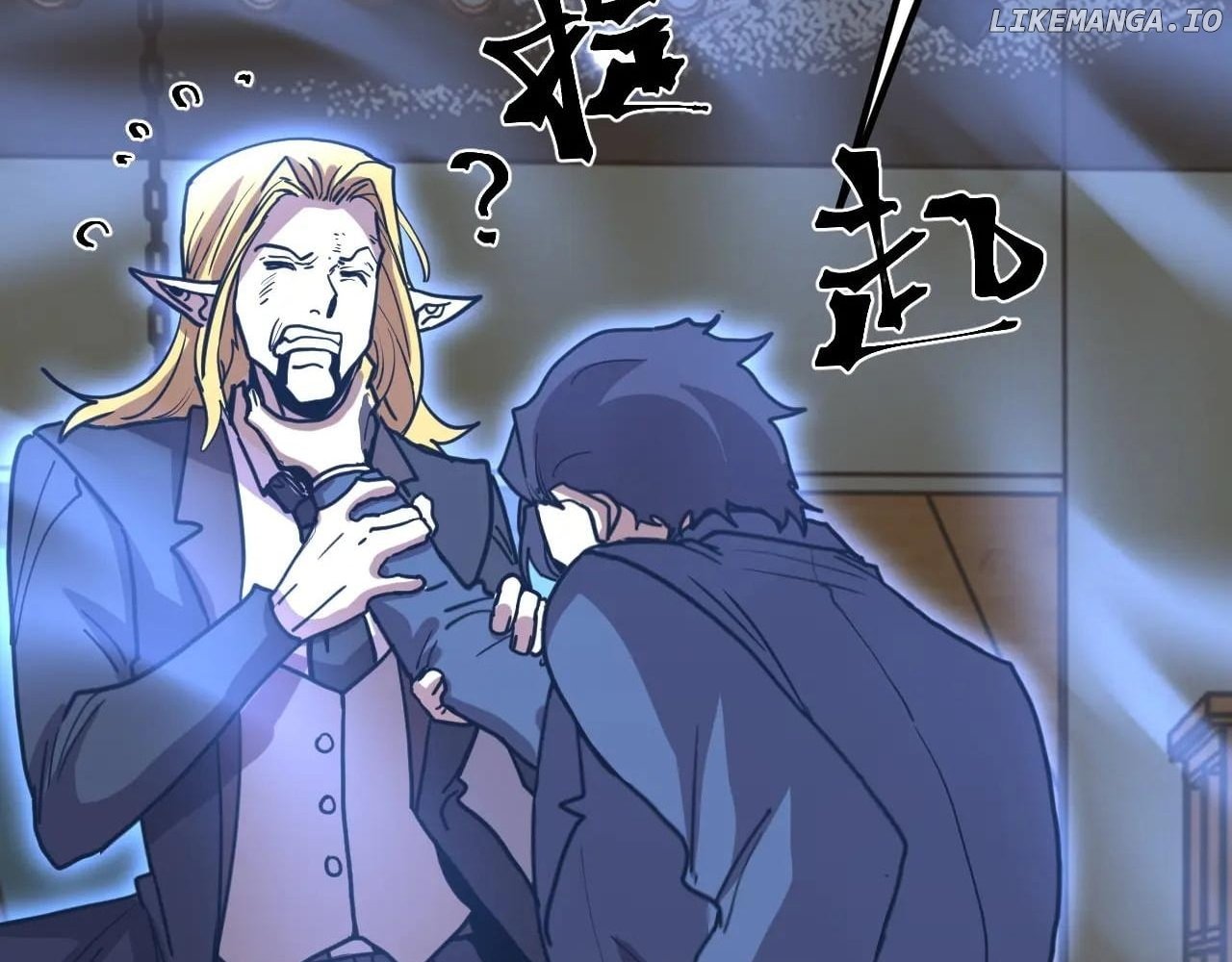 Apex Future Martial Arts Chapter 237 Page 111
