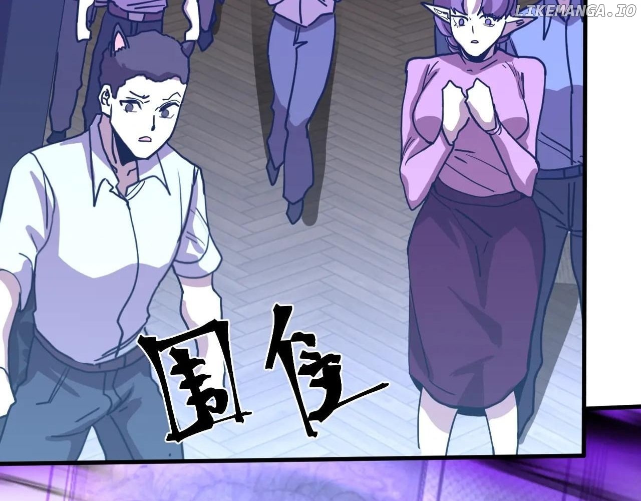 Apex Future Martial Arts Chapter 237 Page 118