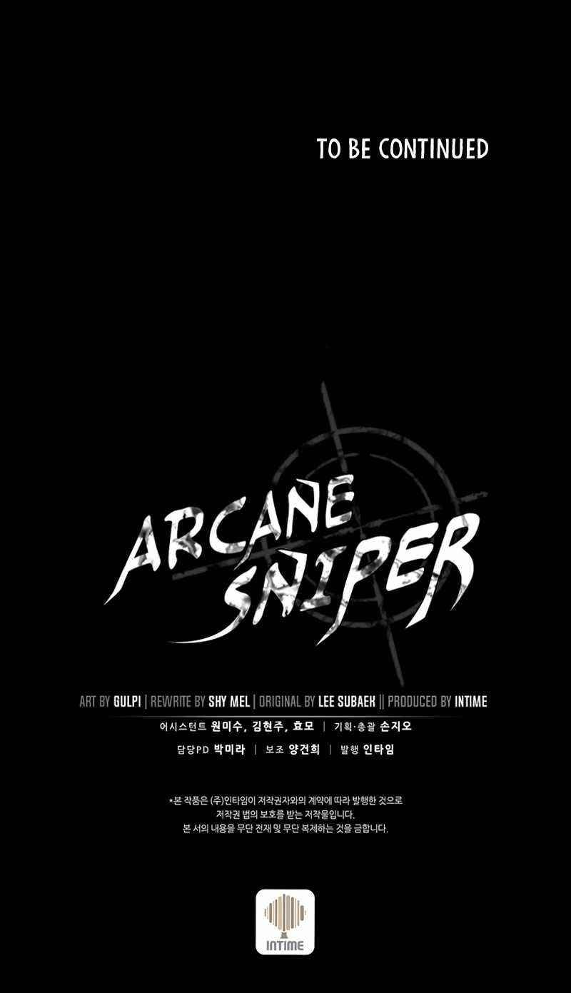 Arcane Sniper Chapter 63 Page 11