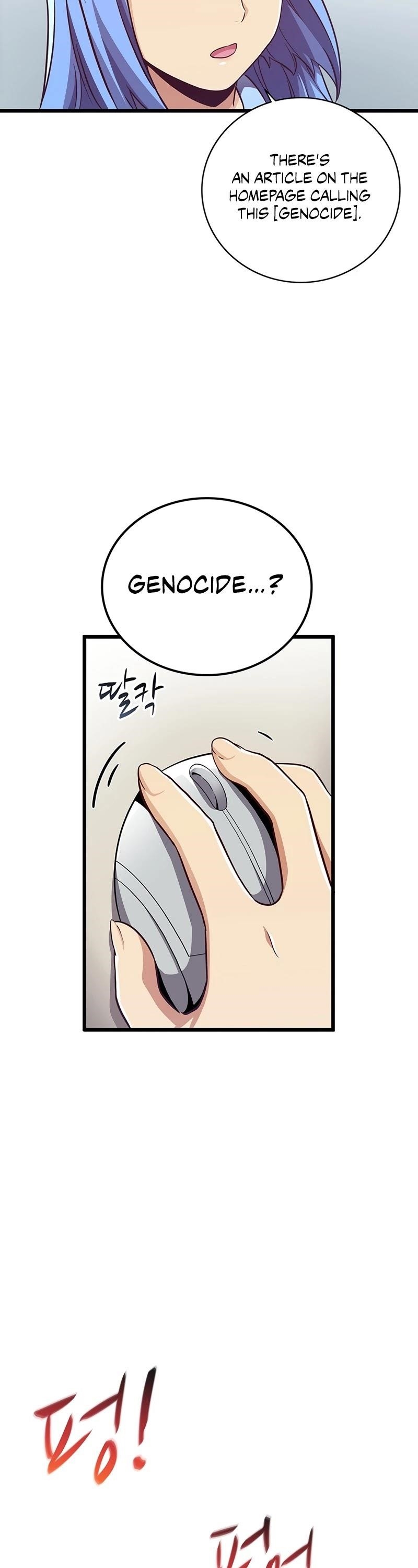 Arcane Sniper Chapter 71 Page 14
