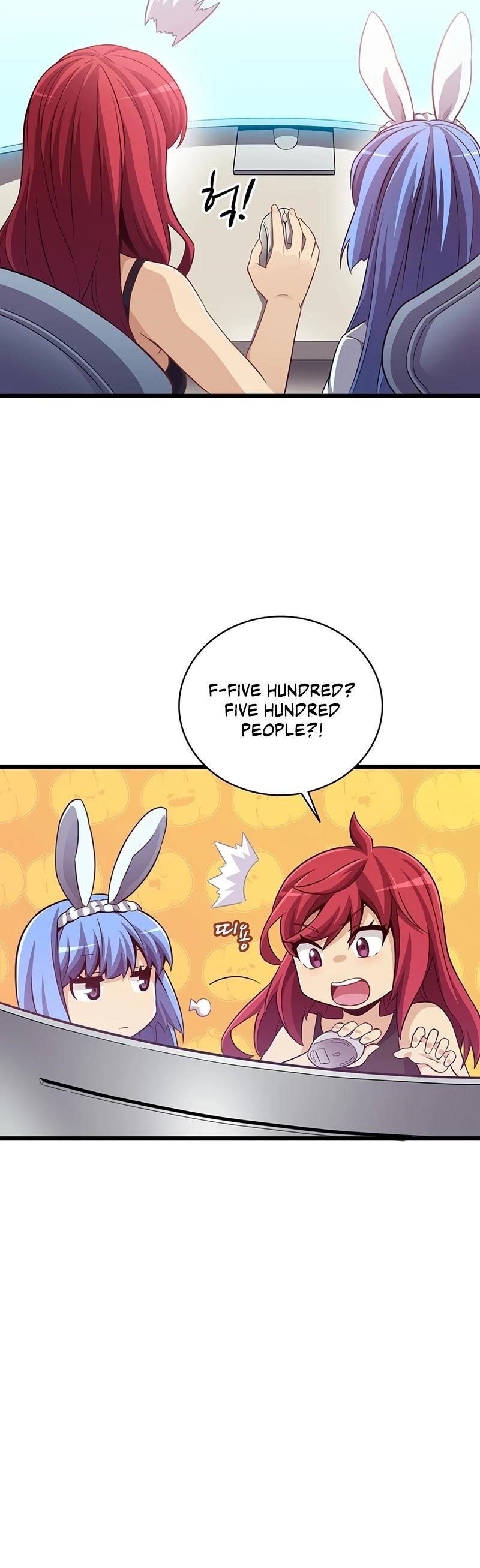 Arcane Sniper Chapter 71 Page 16