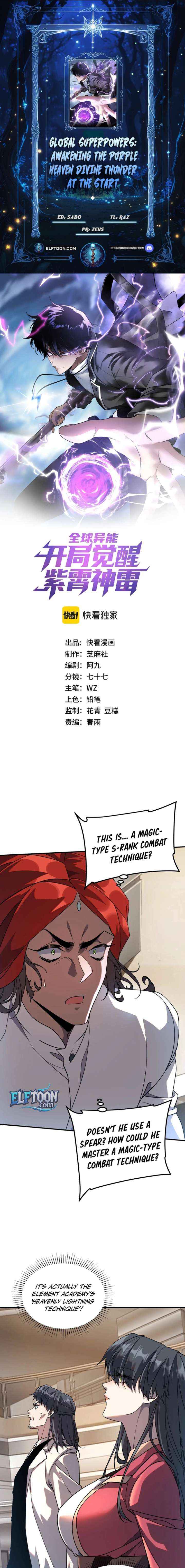 Awakening the Purple Thunder at the Beginning Chapter 38 Page 2