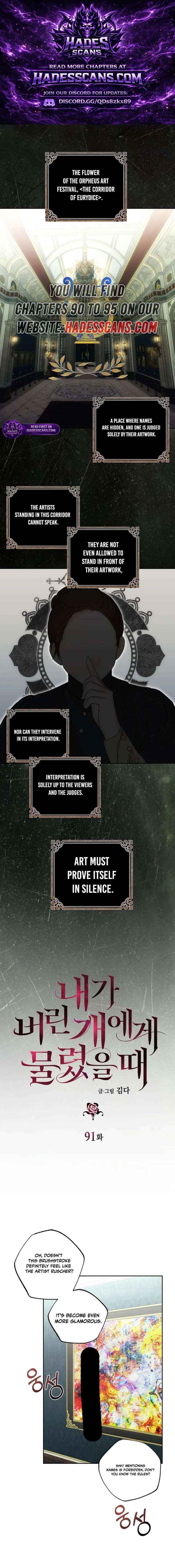 Bitten by the Dog I Abandoned Chapter 91 Page 1