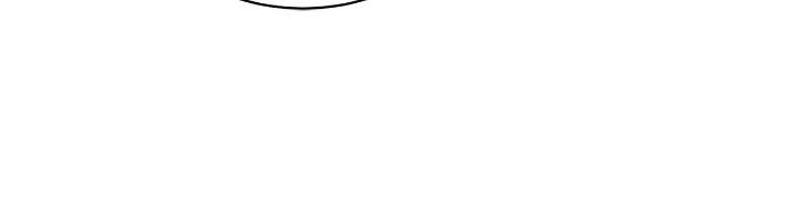 Black Chain Chapter 51 Page 33