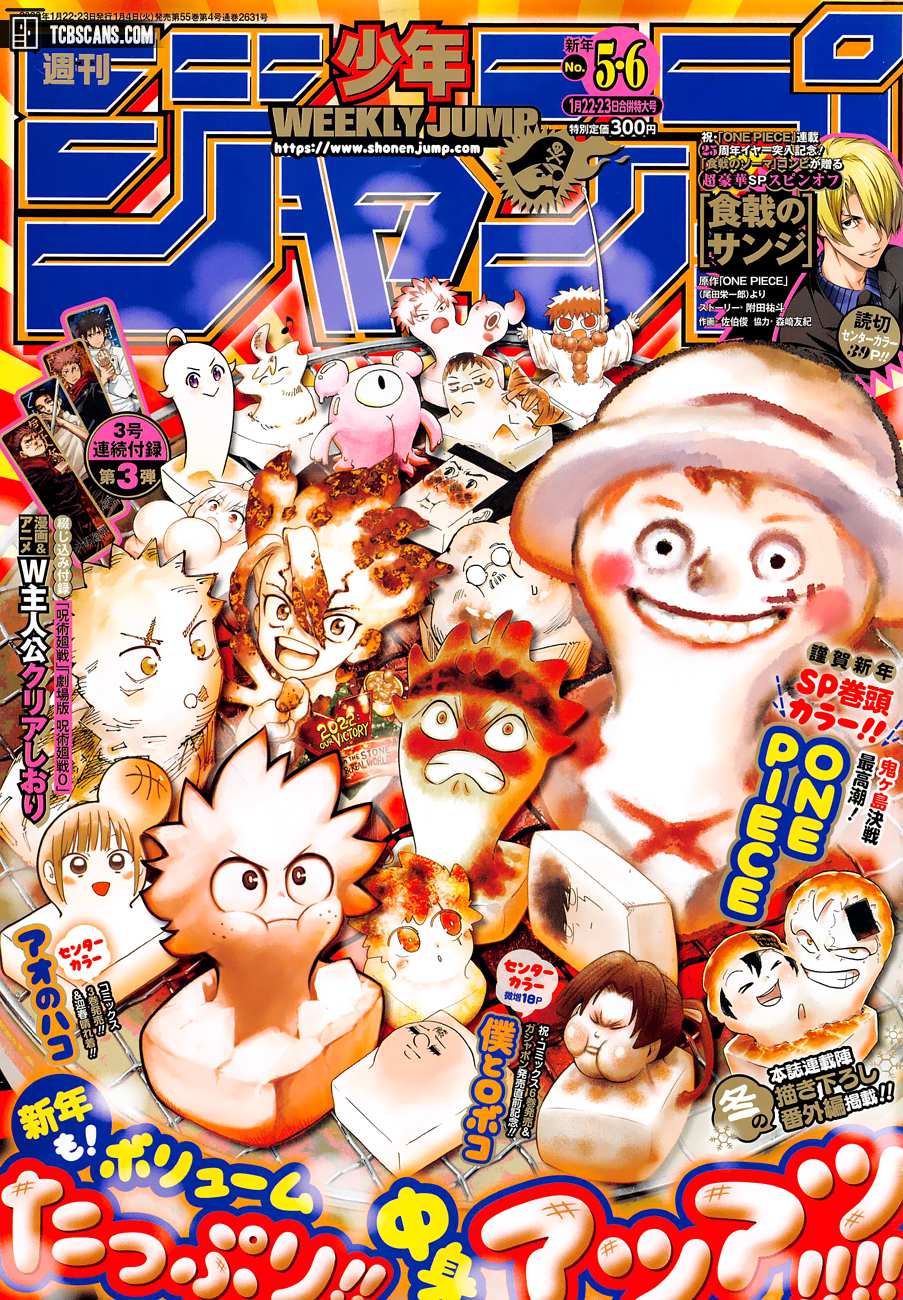 Black Clover Chapter 318 Page 1