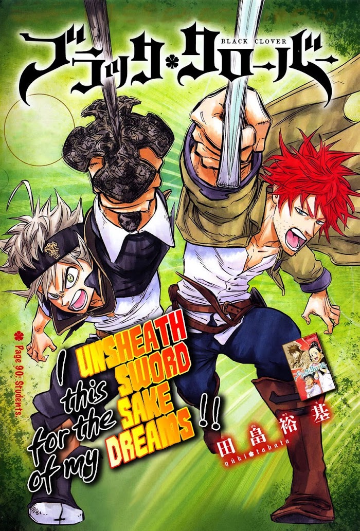 Black Clover Chapter 90 Page 1