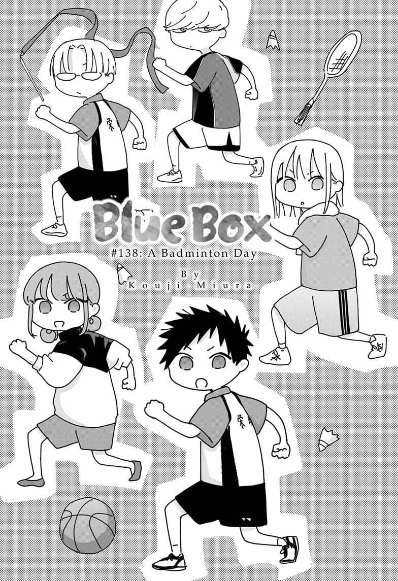 Blue Box Chapter 138 Page 1
