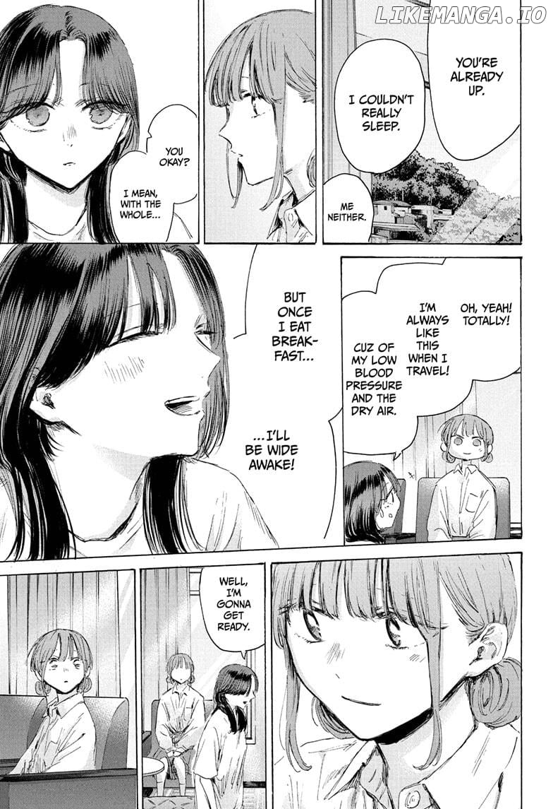 Blue Box Chapter 204 Page 4