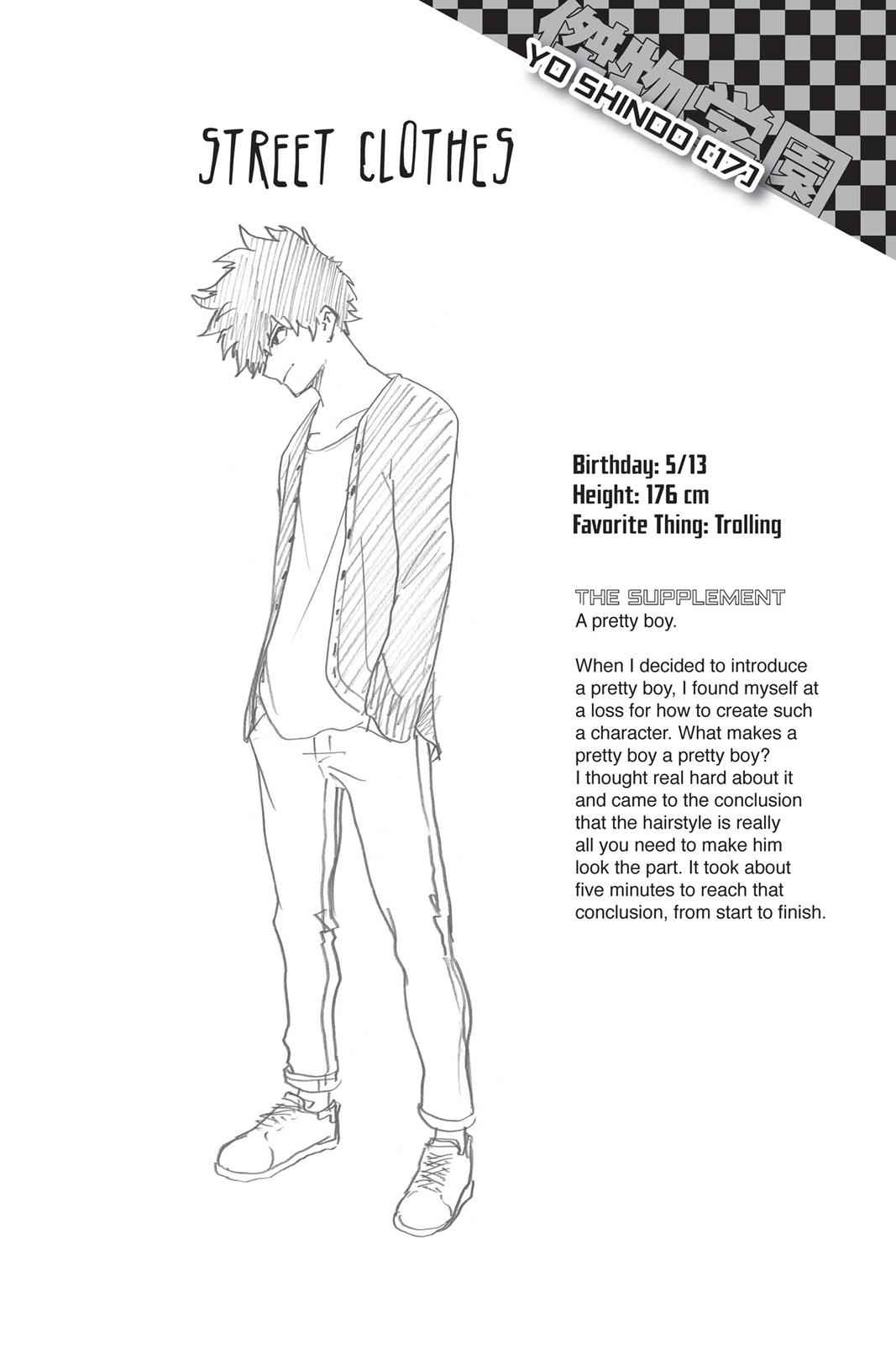 Boku no Hero Academia My Hero Academia Chapter 105 Page 20
