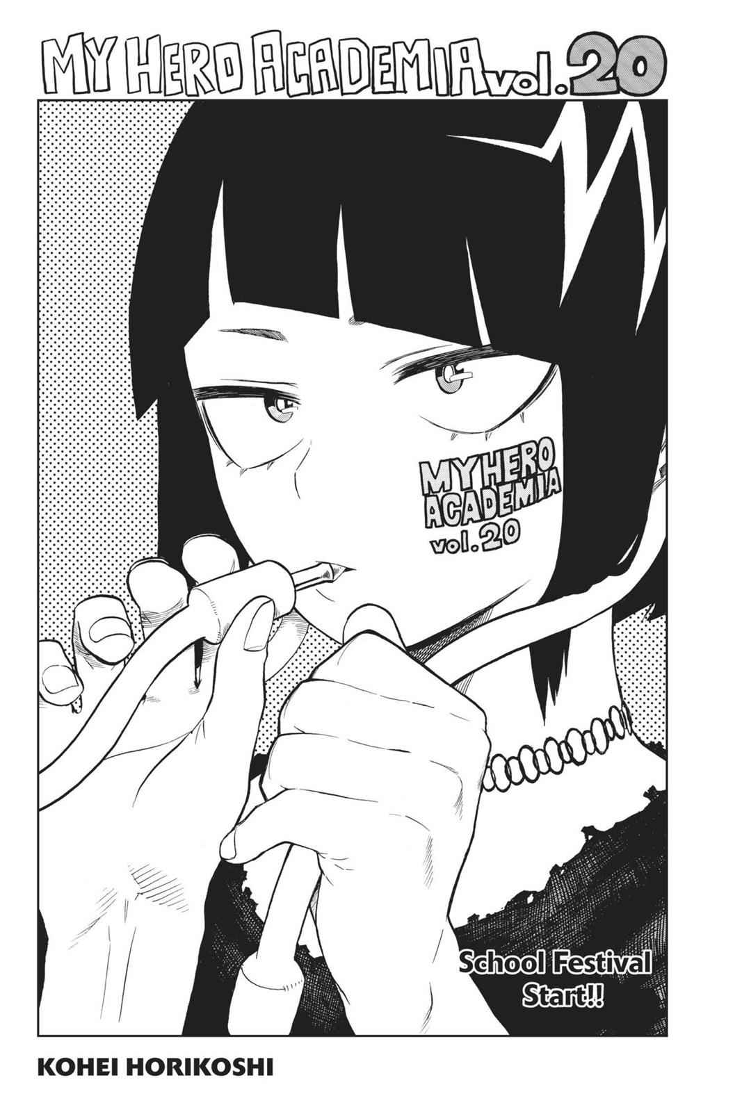 Boku no Hero Academia My Hero Academia Chapter 178 Page 4