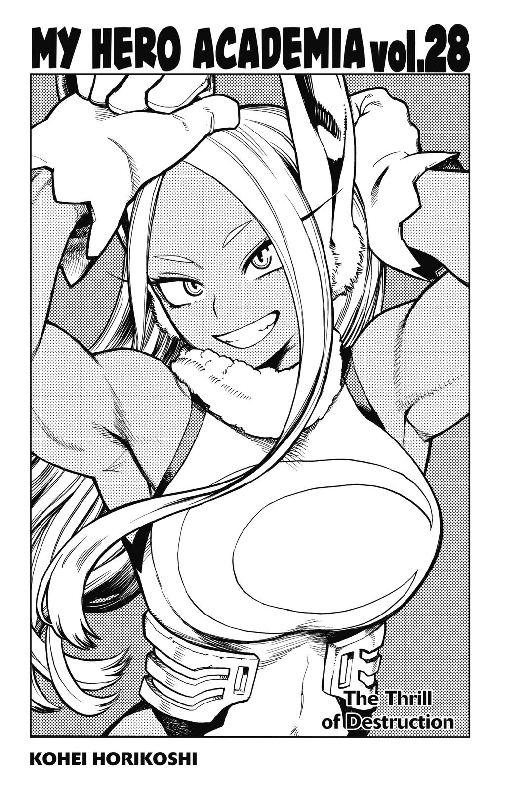 Boku no Hero Academia My Hero Academia Chapter 268 Page 4