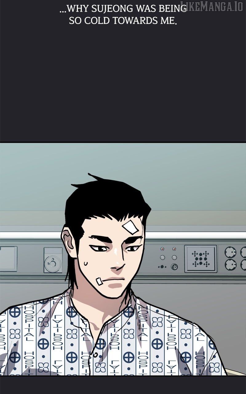 Boss Returns Chapter 51 Page 29