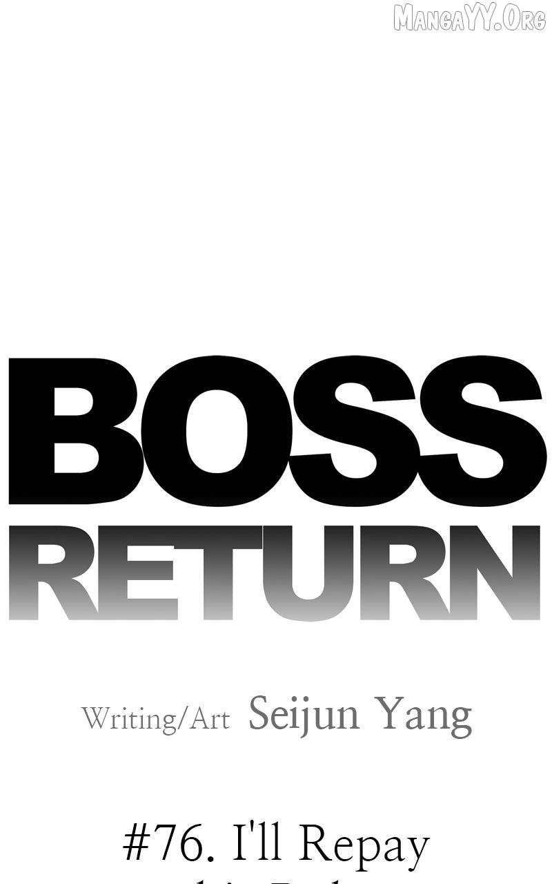 Boss Returns Chapter 76 Page 14