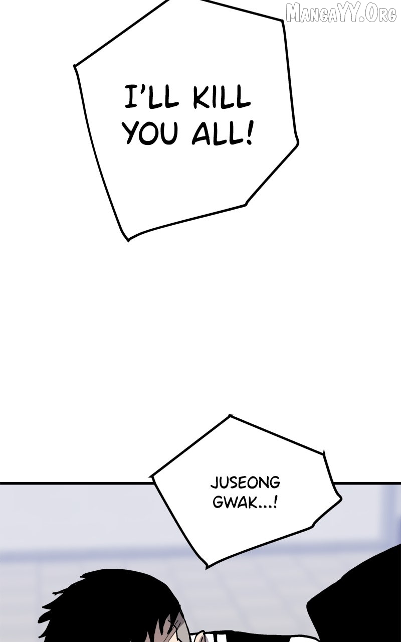 Boss Returns Chapter 77 Page 94