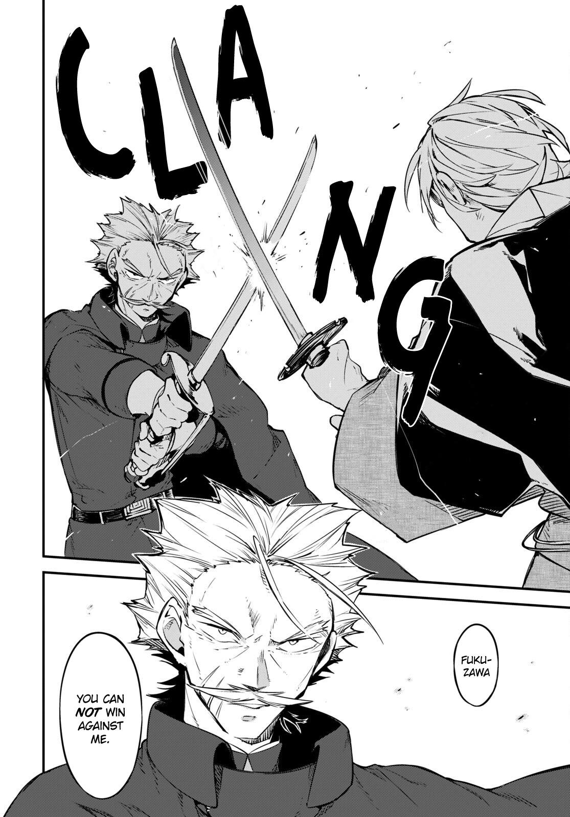 Bungou Stray Dogs Chapter 103.5 Page 13