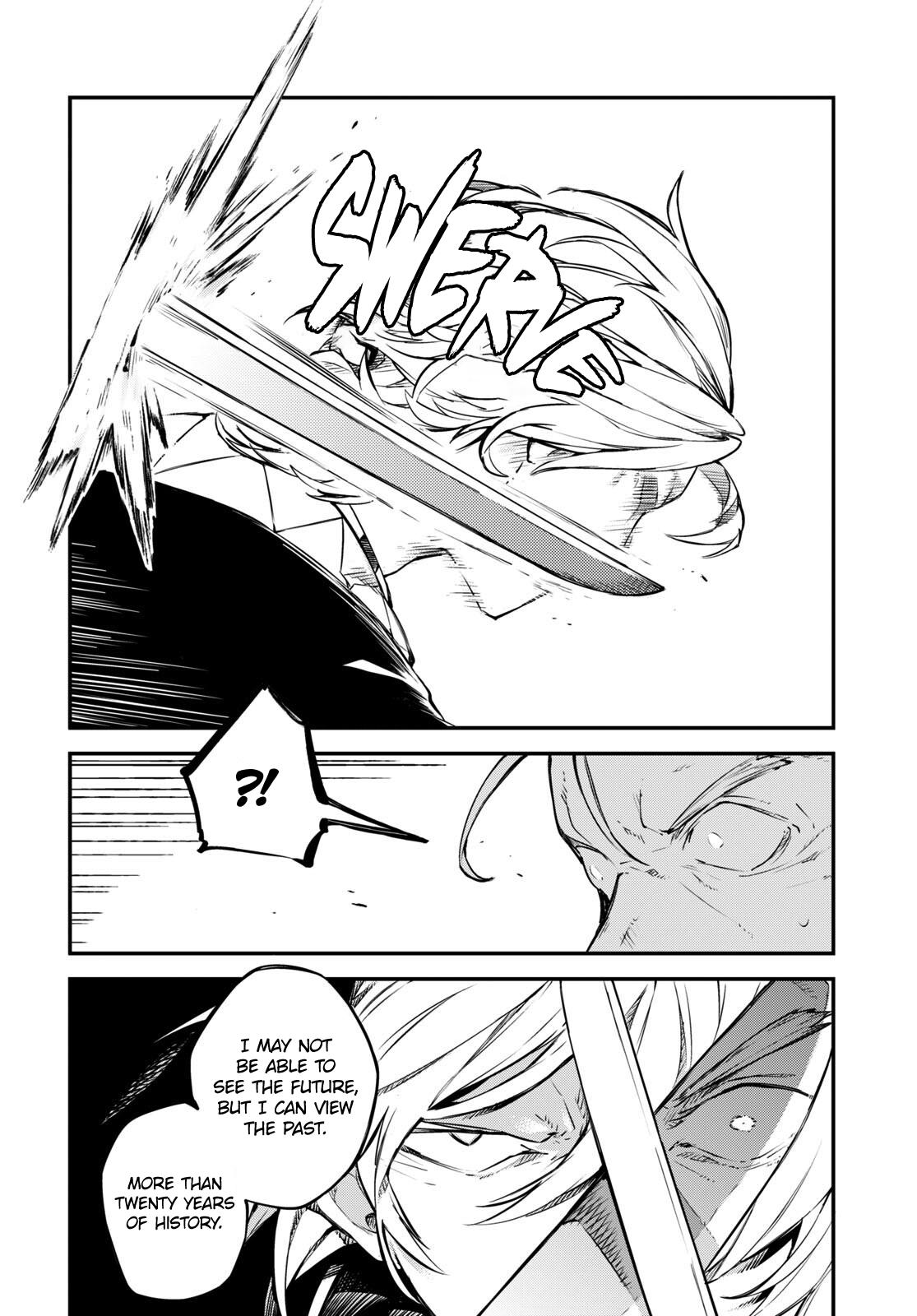 Bungou Stray Dogs Chapter 103.5 Page 15