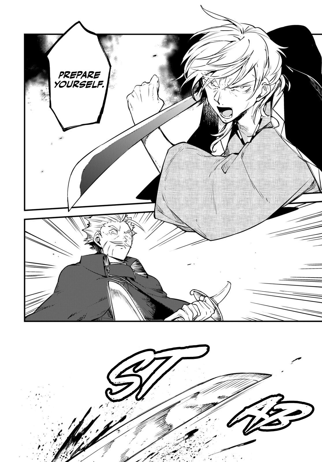Bungou Stray Dogs Chapter 103.5 Page 17