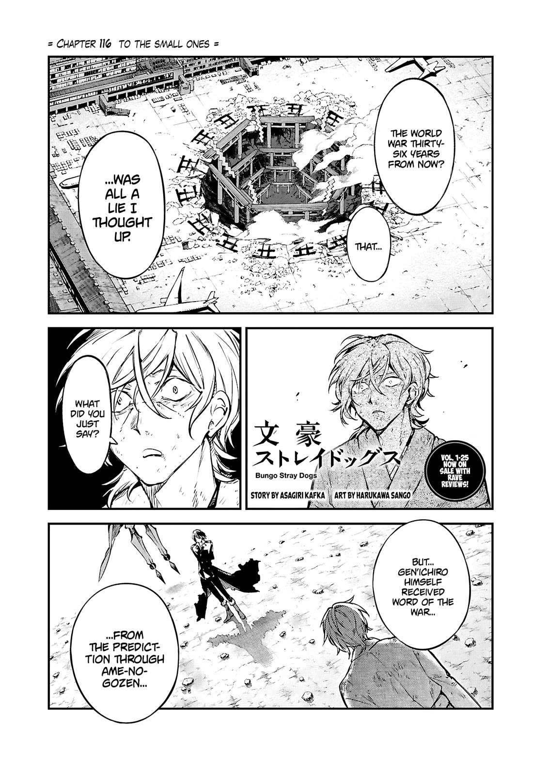 Bungou Stray Dogs Chapter 116 Page 3