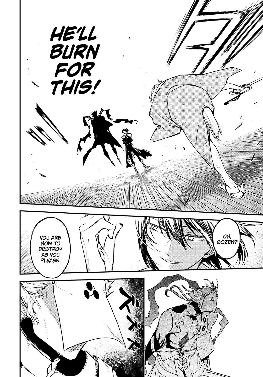 Bungou Stray Dogs Chapter 116 Page 6