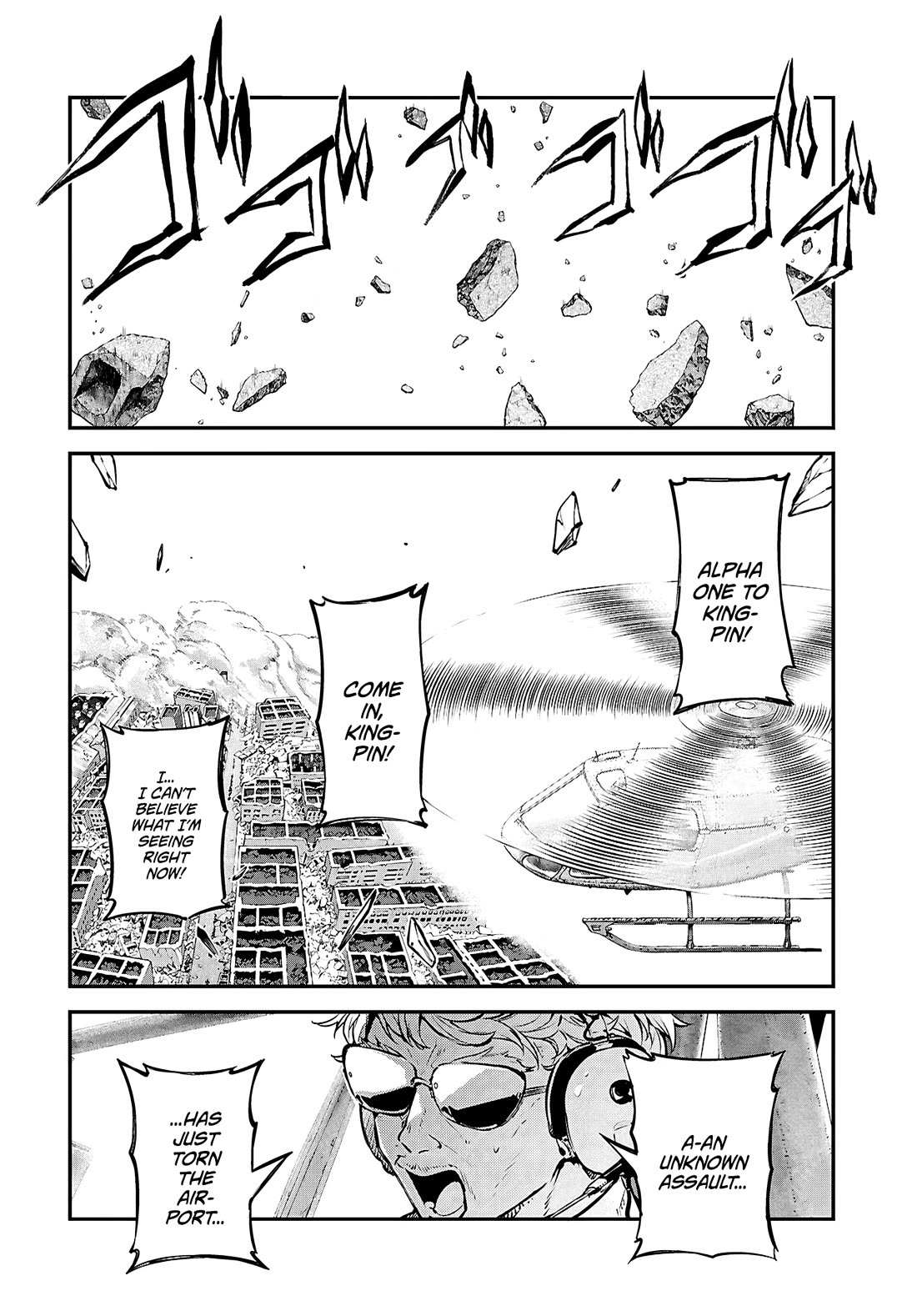 Bungou Stray Dogs Chapter 116 Page 12