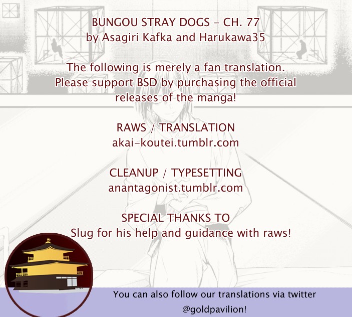 Bungou Stray Dogs Chapter 77 Page 1