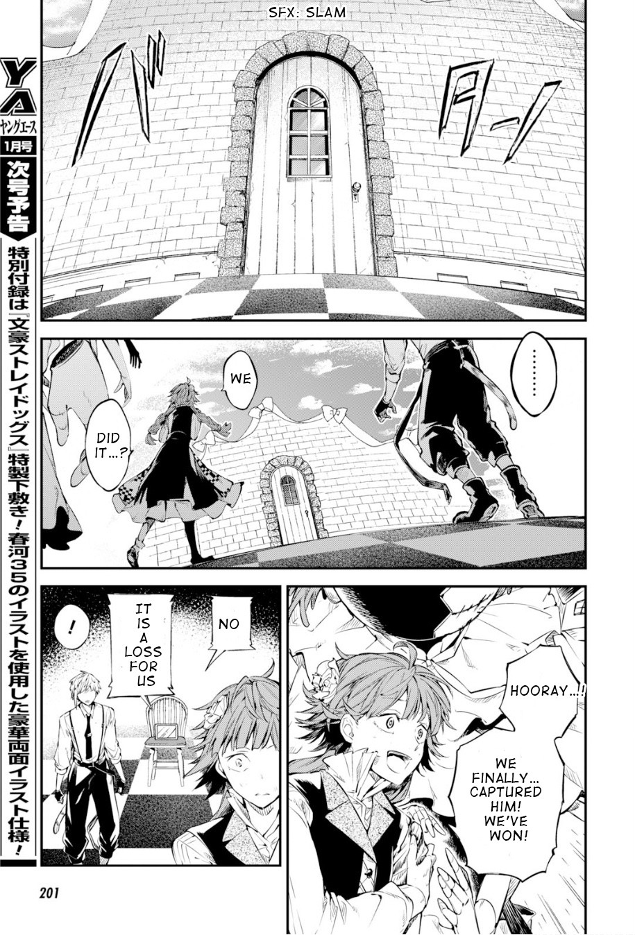 Bungou Stray Dogs Chapter 77 Page 10