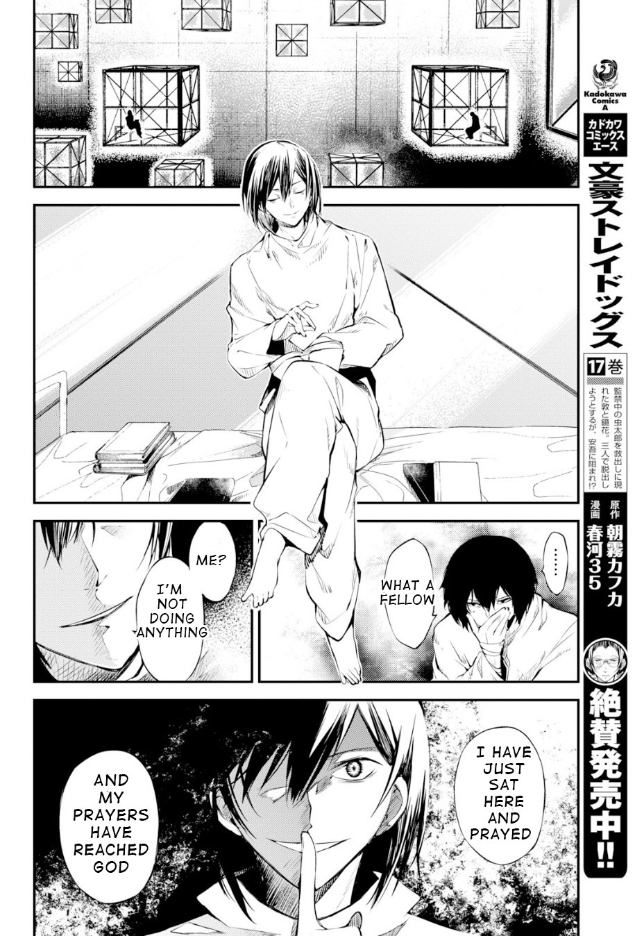 Bungou Stray Dogs Chapter 77 Page 14