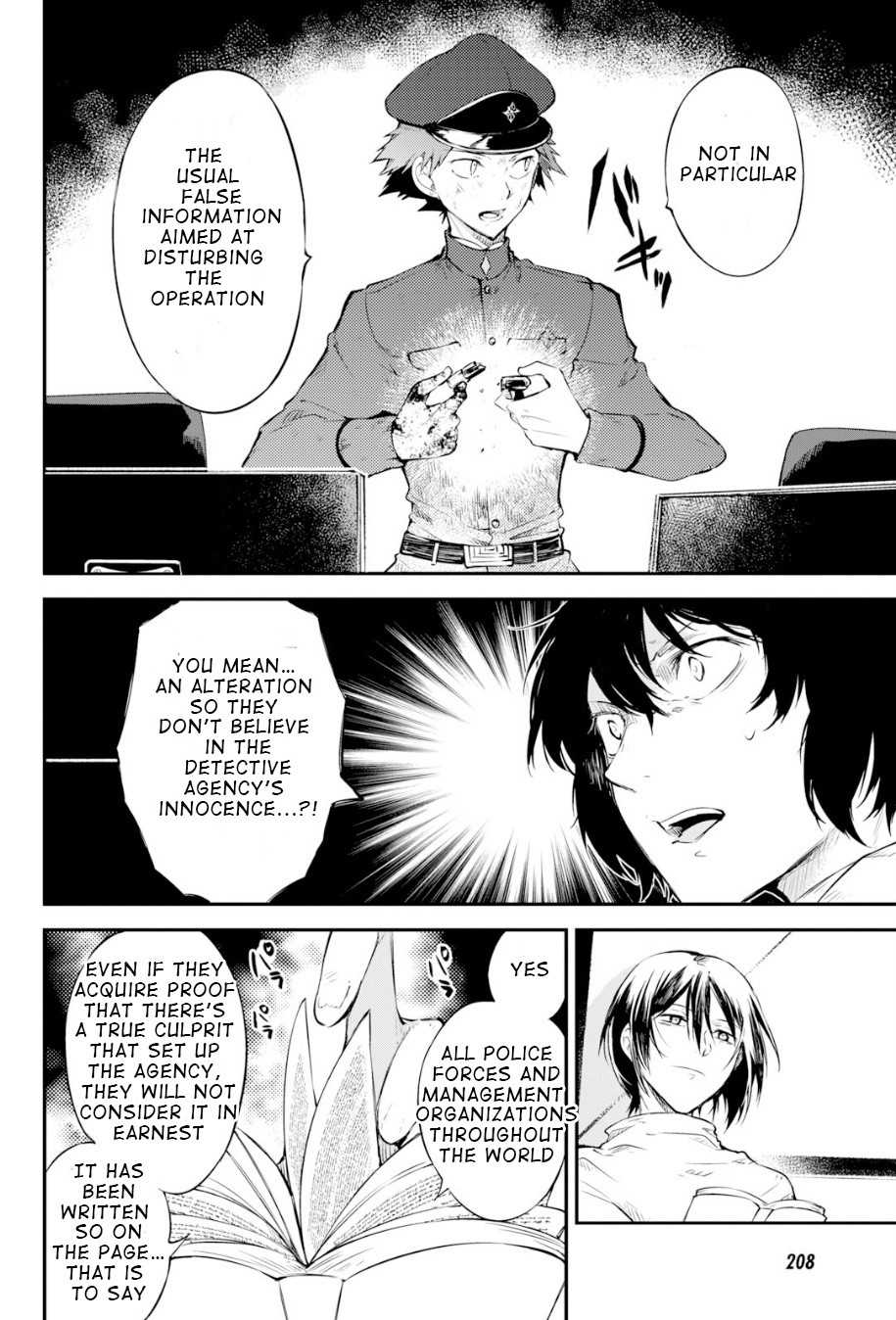 Bungou Stray Dogs Chapter 77 Page 18