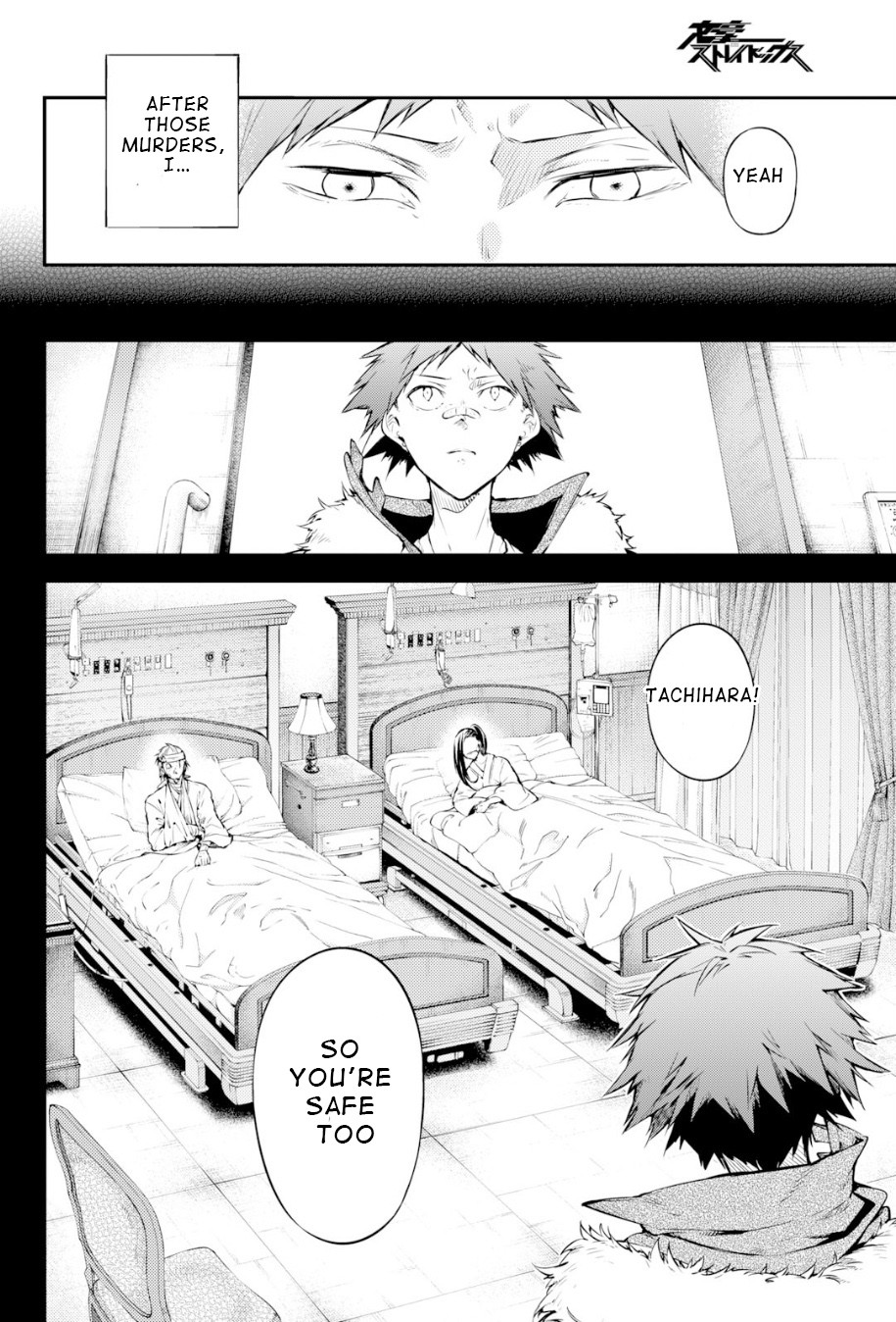 Bungou Stray Dogs Chapter 77 Page 22
