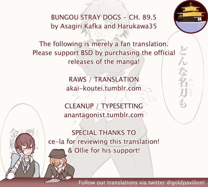 Bungou Stray Dogs Chapter 89.5 Page 1