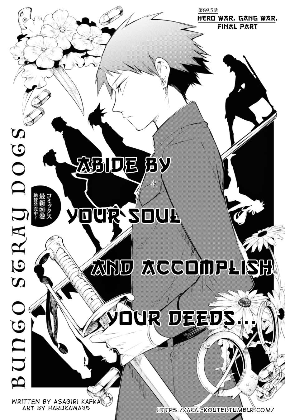 Bungou Stray Dogs Chapter 89.5 Page 3