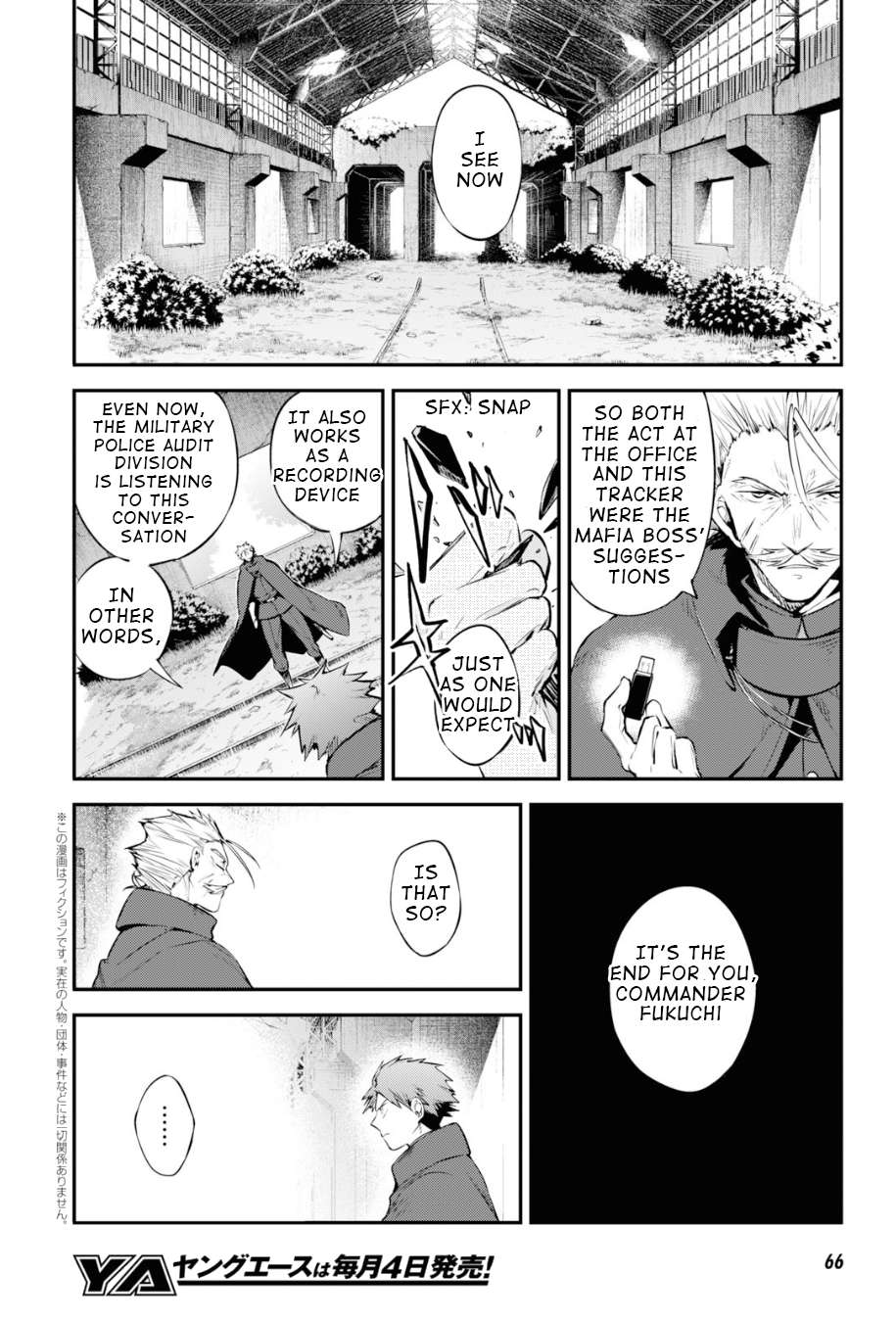 Bungou Stray Dogs Chapter 89.5 Page 4