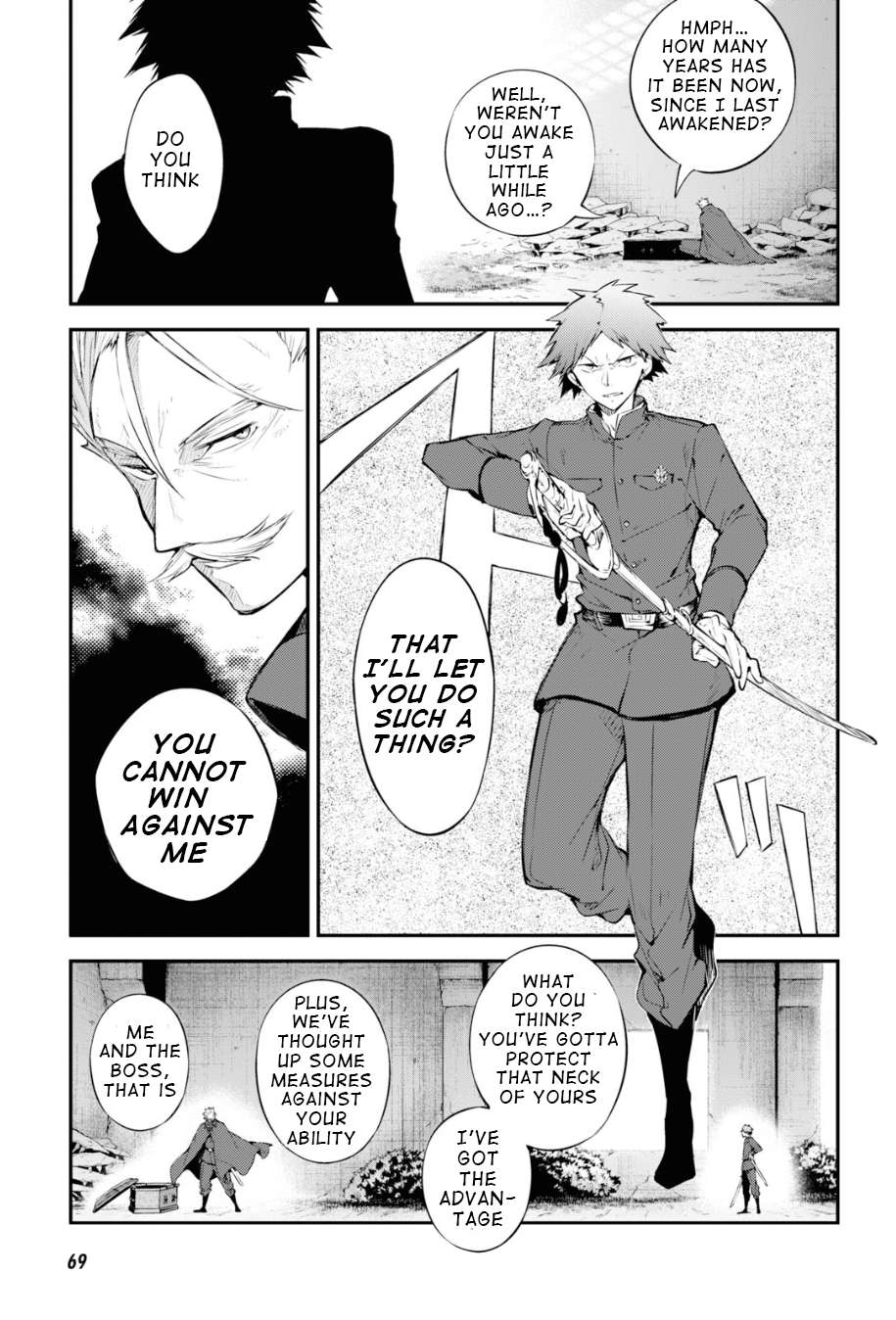 Bungou Stray Dogs Chapter 89.5 Page 7