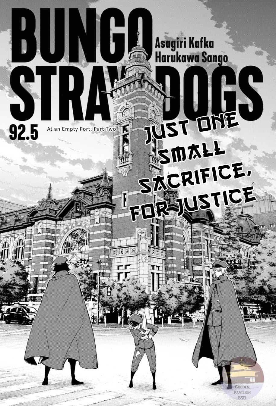 Bungou Stray Dogs Chapter 92.5 Page 3