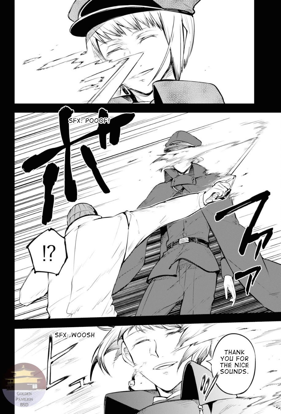 Bungou Stray Dogs Chapter 92.5 Page 8