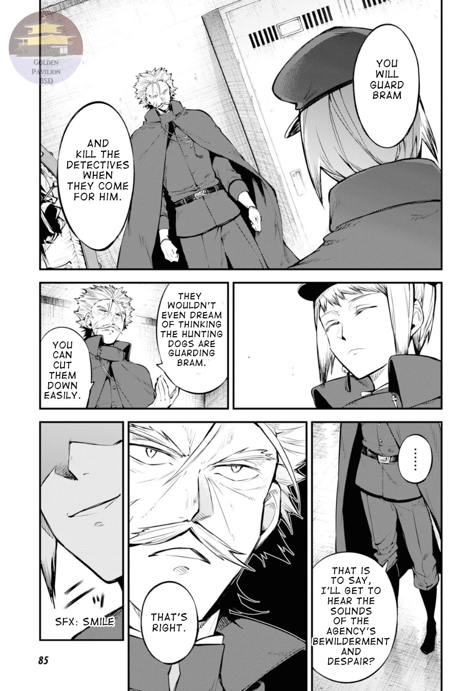 Bungou Stray Dogs Chapter 92.5 Page 13