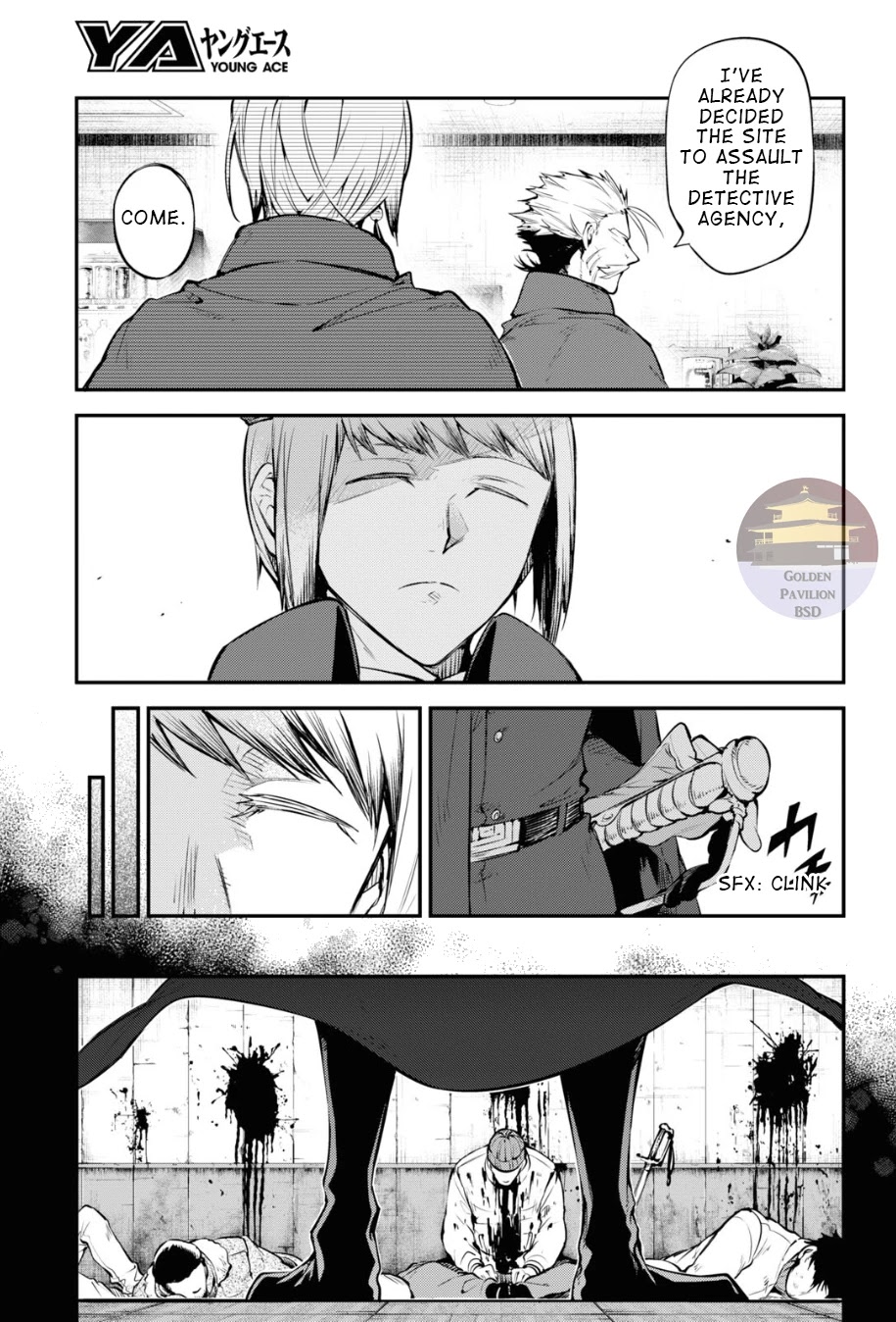 Bungou Stray Dogs Chapter 92.5 Page 15