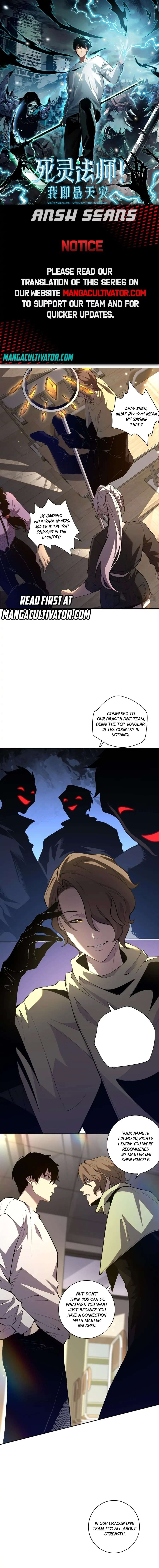Catastrophic Necromancer Chapter 16 Page 1