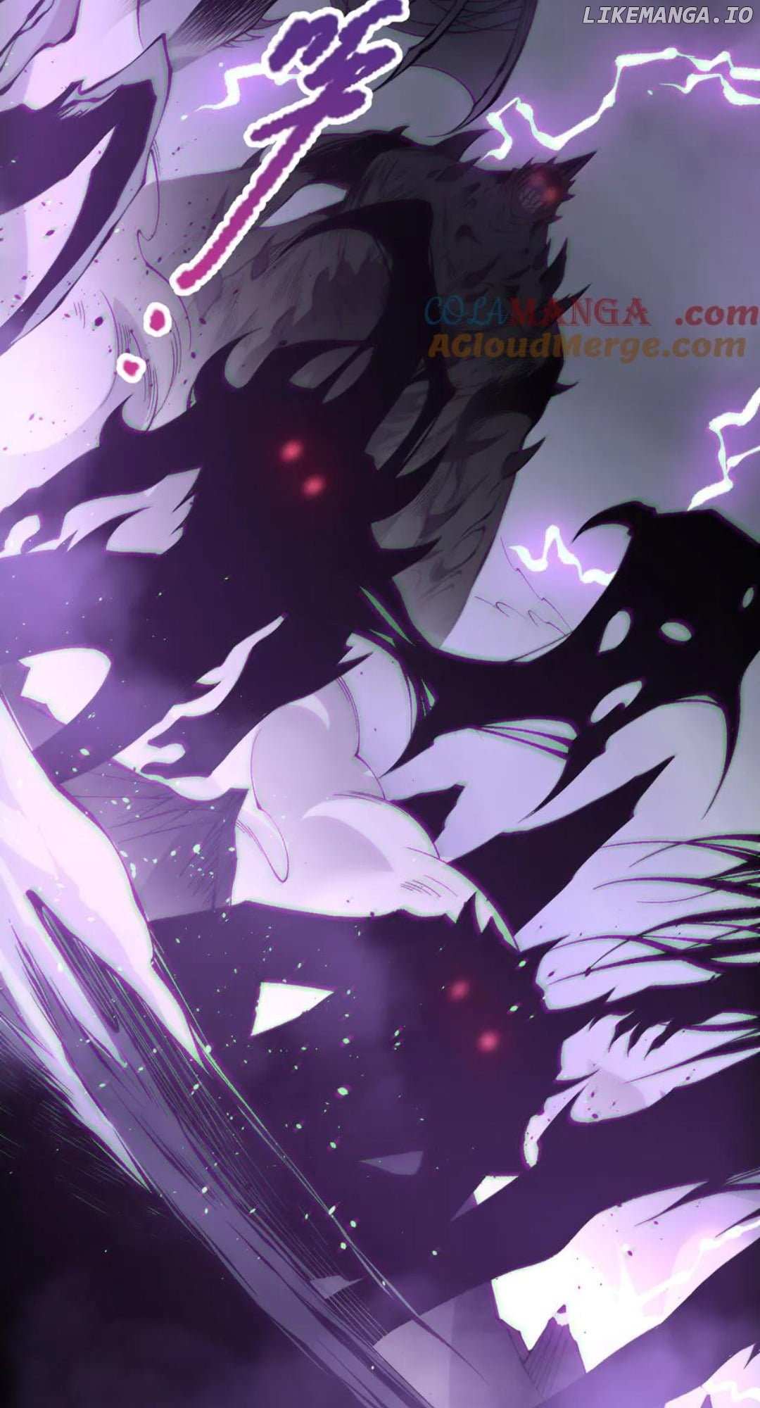 Catastrophic Necromancer Chapter 182 Page 45
