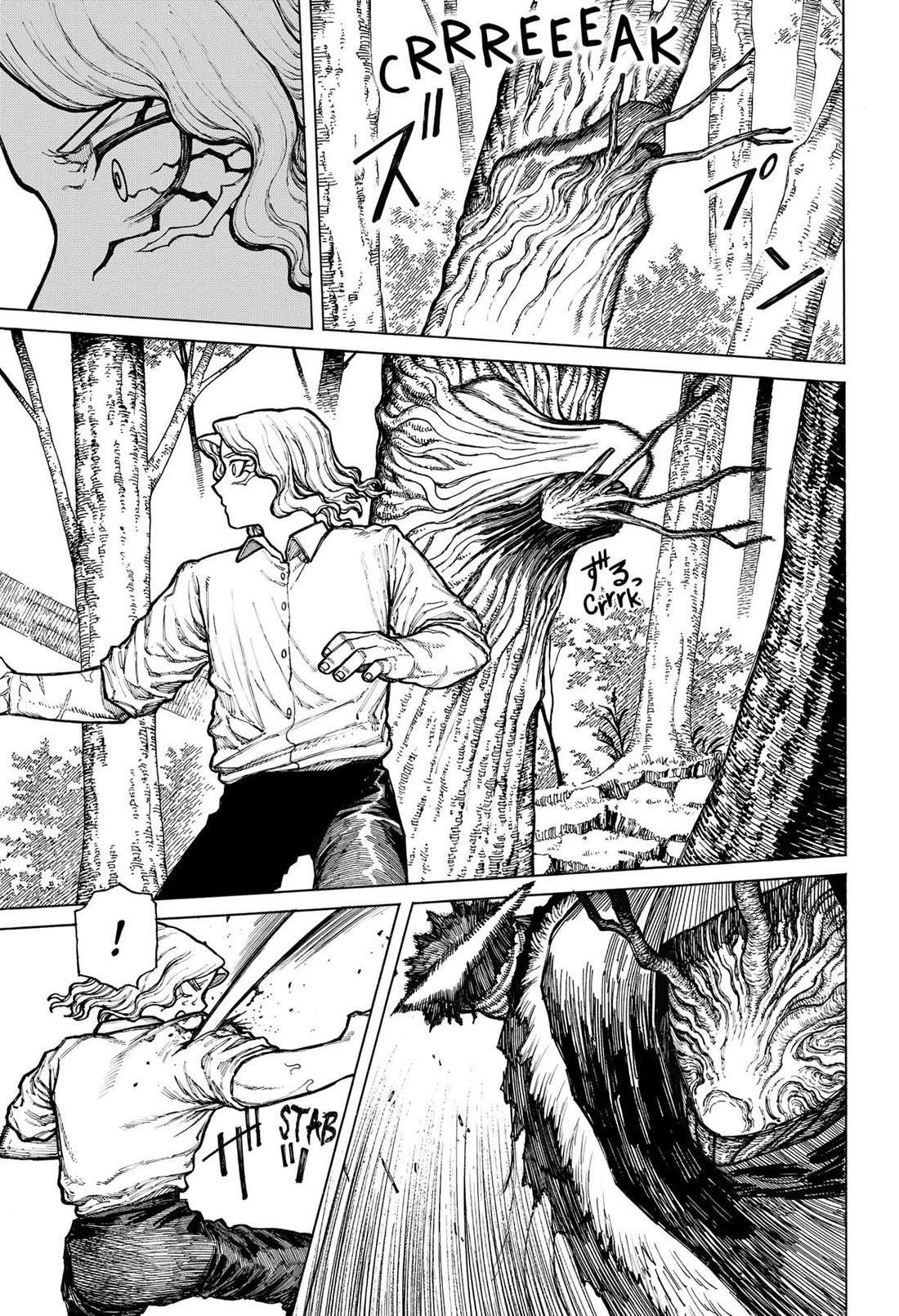 Centuria Chapter 8 Page 8