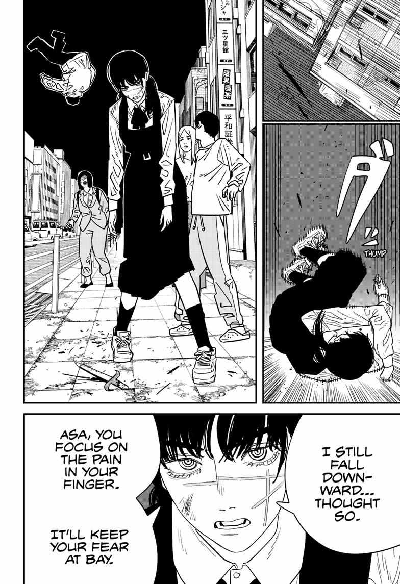 Chainsaw Man Chapter 124 Page 4