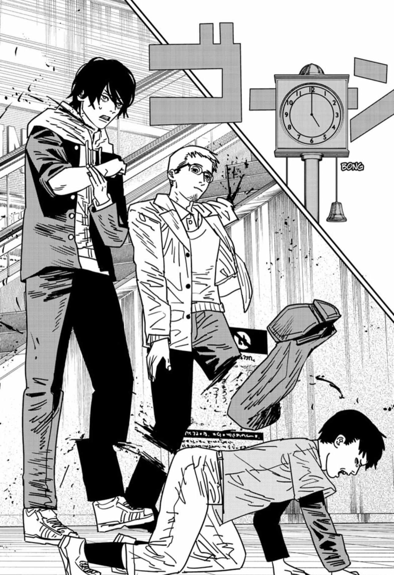 Chainsaw Man Chapter 143 Page 7